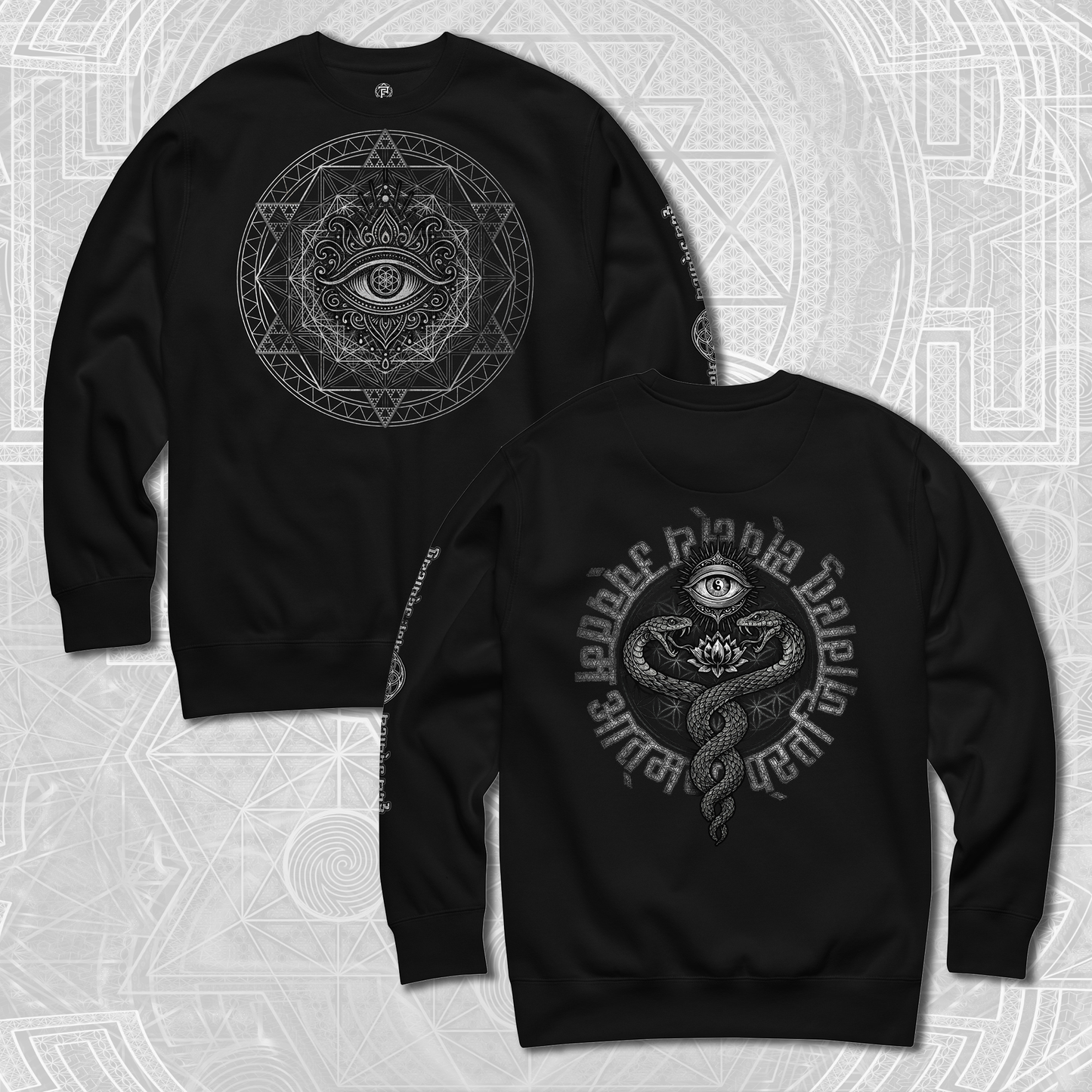 Awaken To Your Highest Self Premium Sweatshirt