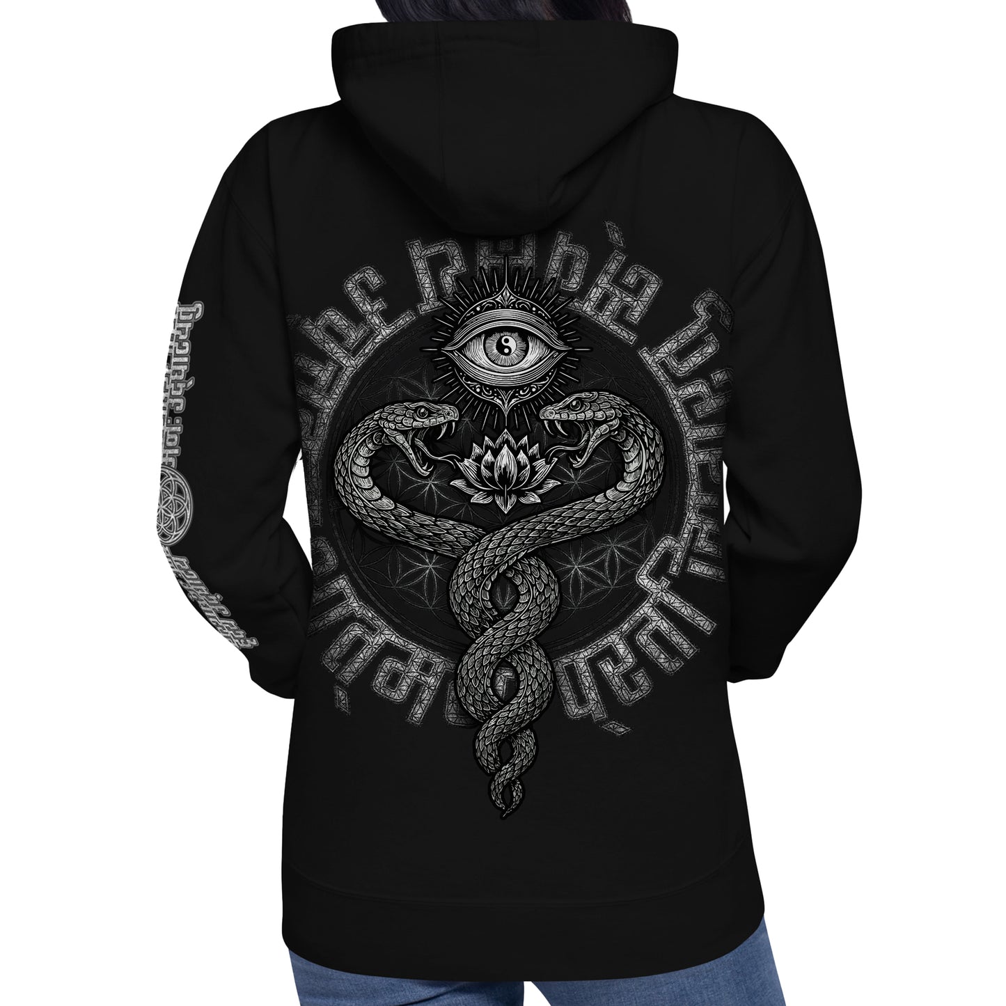 Awaken To Your Highest Self Premium Hoodie