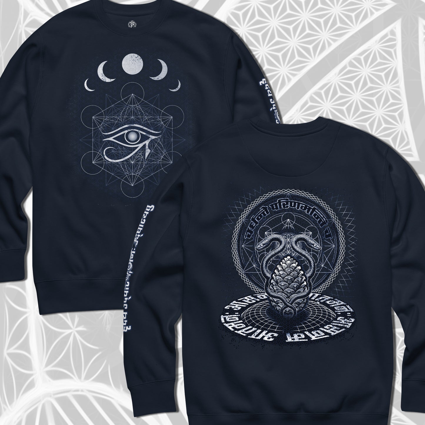 Awaken To Your Highest Self Premium Sweatshirt
