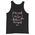 Rumi Love Quote Spiritual Poet Tank Top