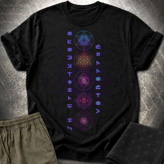 Everything Is Connected Sacred Geometry T-Shirt - Everything Is Connected Sacred Geometry T-Shirt - Black