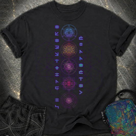 Everything Is Connected Sacred Geometry T-Shirt - Everything Is Connected Sacred Geometry Comfort T-Shirt - Black