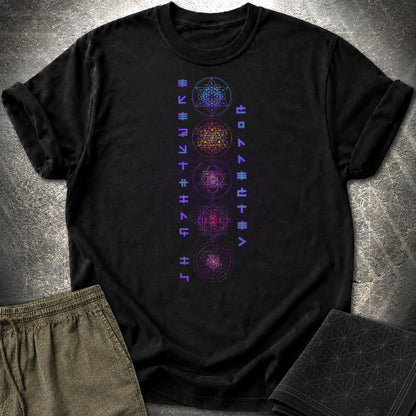 Everything Is Connected Sacred Geometry T-Shirt - Everything Is Connected Sacred Geometry T-Shirt - Black