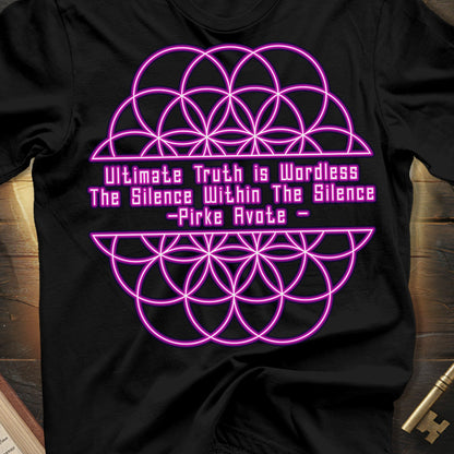 Pirke Avote Silence T-Shirt