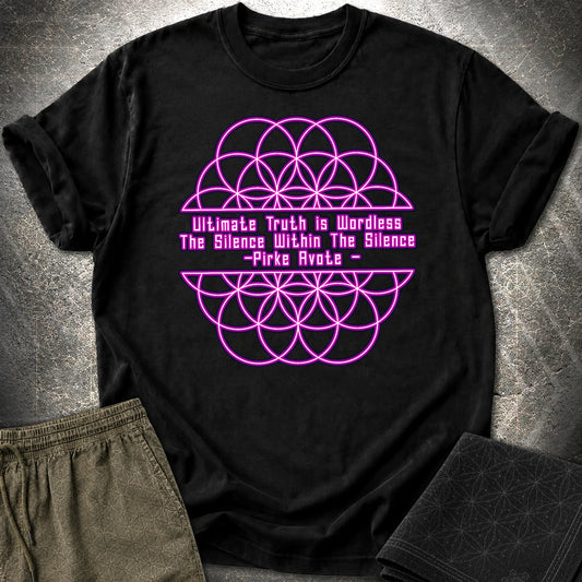 Pirke Avote Silence T-Shirt - Pirke Avote Silence T-Shirt - Black