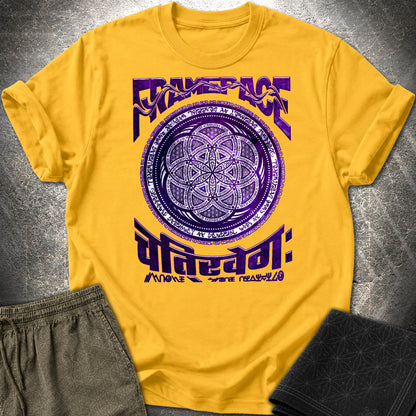 Sacred Geometry Armor T-Shirt - Sacred Geometry Armor T-Shirt - Daisy