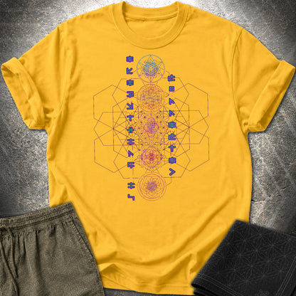 Everything Is Connected Sacred Geometry T-Shirt - Everything Is Connected Sacred Geometry T-Shirt - Daisy