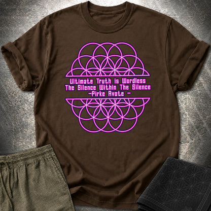 Pirke Avote Silence T-Shirt - Pirke Avote Silence T-Shirt - Dark Chocolate