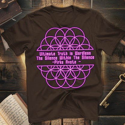 Pirke Avote Silence T-Shirt
