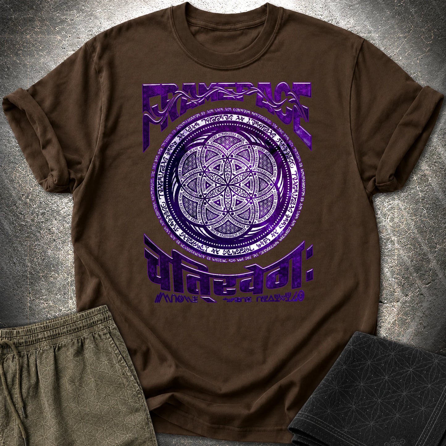 Sacred Geometry Armor T-Shirt - Sacred Geometry Armor T-Shirt - Dark Chocolate