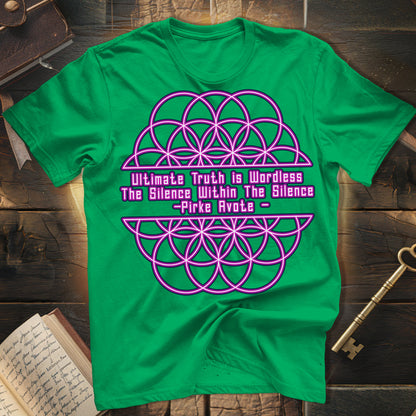 Pirke Avote Silence T-Shirt