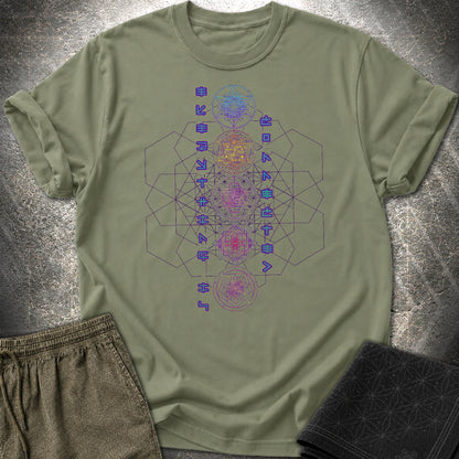 Everything Is Connected Sacred Geometry T-Shirt - Everything Is Connected Sacred Geometry T-Shirt - Military Green
