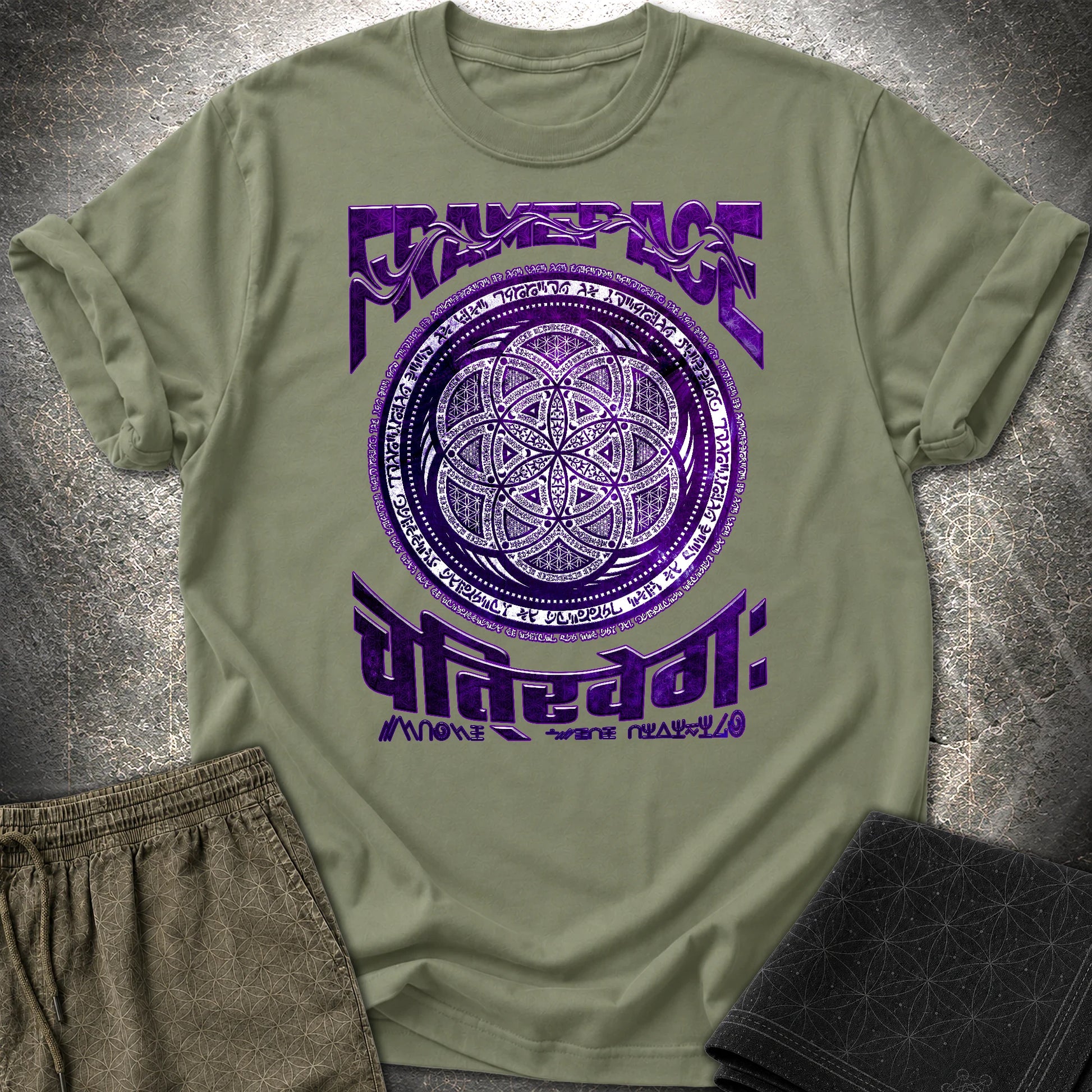 Sacred Geometry Armor T-Shirt - Sacred Geometry Armor T-Shirt - Military Green