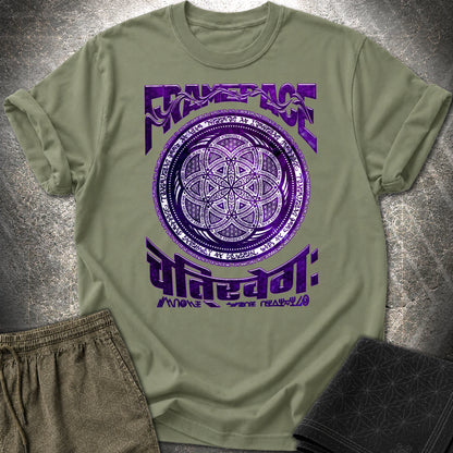 Sacred Geometry Armor T-Shirt - Sacred Geometry Armor T-Shirt - Military Green