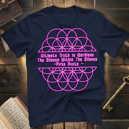 Pirke Avote Silence T-Shirt