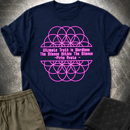 Pirke Avote Silence T-Shirt - Pirke Avote Silence T-Shirt - Navy