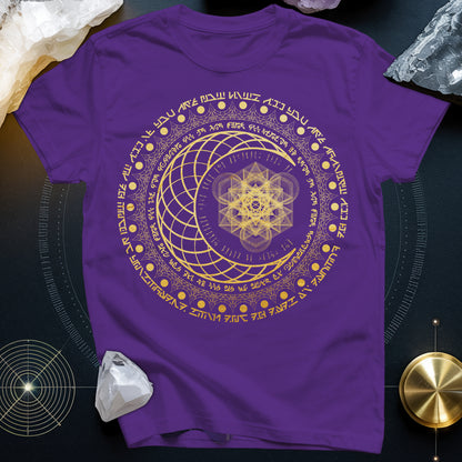 Sacred Geometry Moon Inscriptions T-Shirt