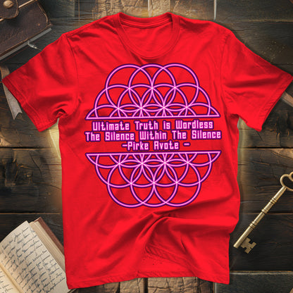 Pirke Avote Silence T-Shirt