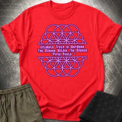 Pirke Avote Silence T-Shirt - Pirke Avote Silence T-Shirt - Red