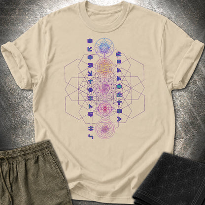 Everything Is Connected Sacred Geometry T-Shirt - Everything Is Connected Sacred Geometry T-Shirt - Sand