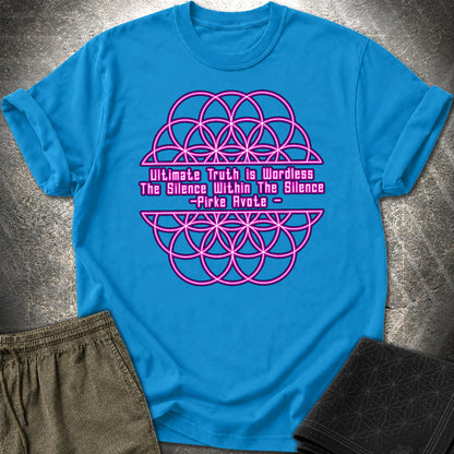 Pirke Avote Silence T-Shirt - Pirke Avote Silence T-Shirt - Sapphire