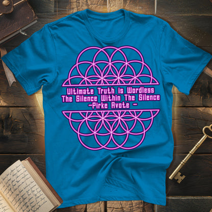 Pirke Avote Silence T-Shirt