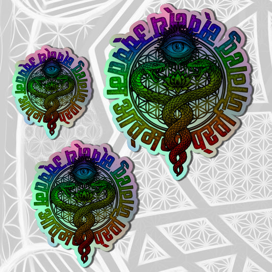 Awaken to Your Highest Self Holographic Sticker
