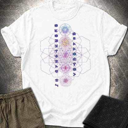 Everything Is Connected Sacred Geometry T-Shirt - Everything Is Connected Sacred Geometry T-Shirt - White