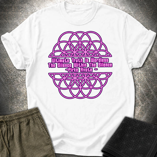 Pirke Avote Silence T-Shirt - Pirke Avote Silence T-Shirt - White