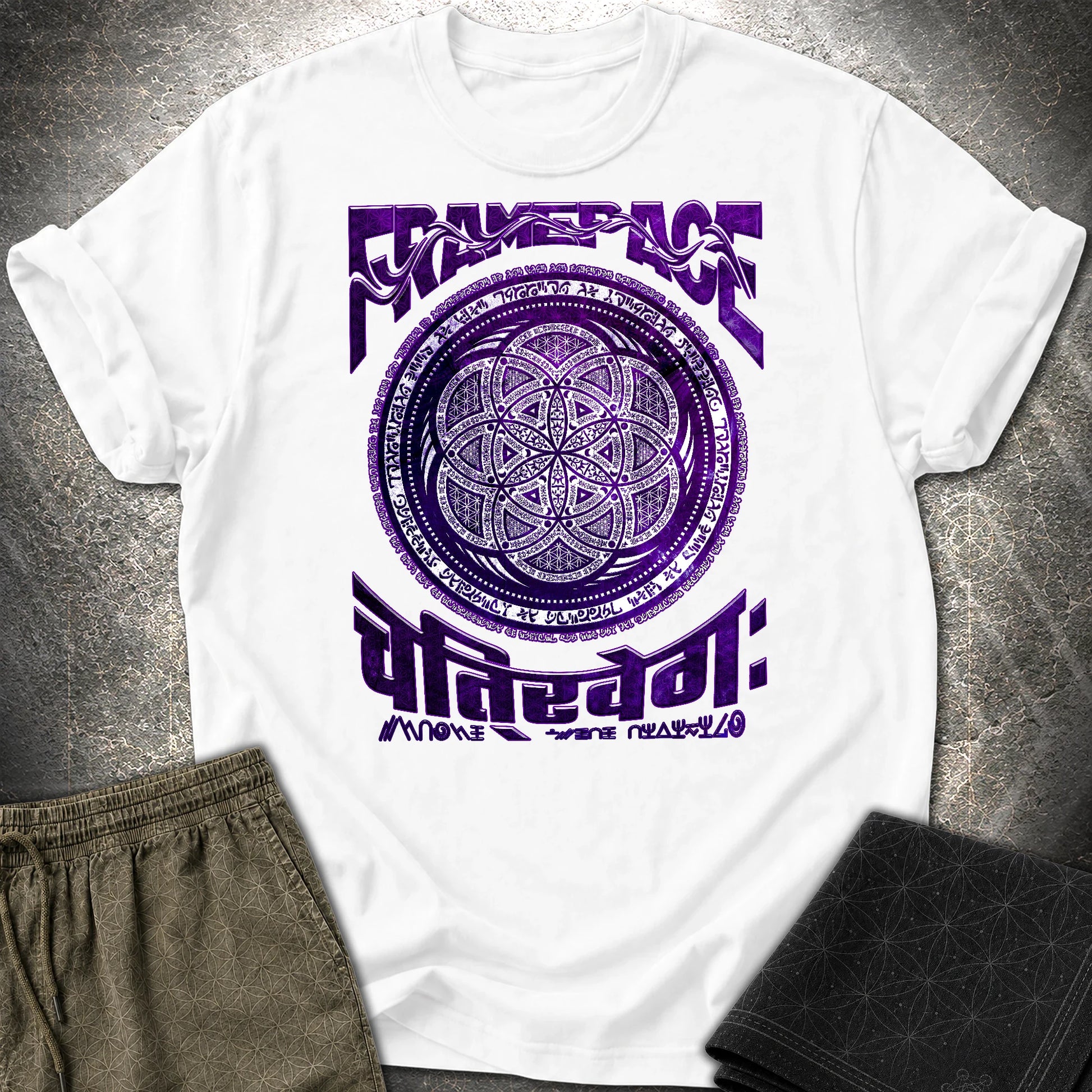 Sacred Geometry Armor T-Shirt - Sacred Geometry Armor T-Shirt - White