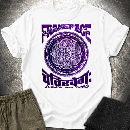 Sacred Geometry Armor T-Shirt - Sacred Geometry Armor T-Shirt - White