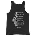 Marcus Aurelius Stoic Inspirational Quote Tank Top