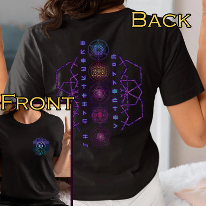 Open the Eye Metatron's Cube Unisex T-Shirt