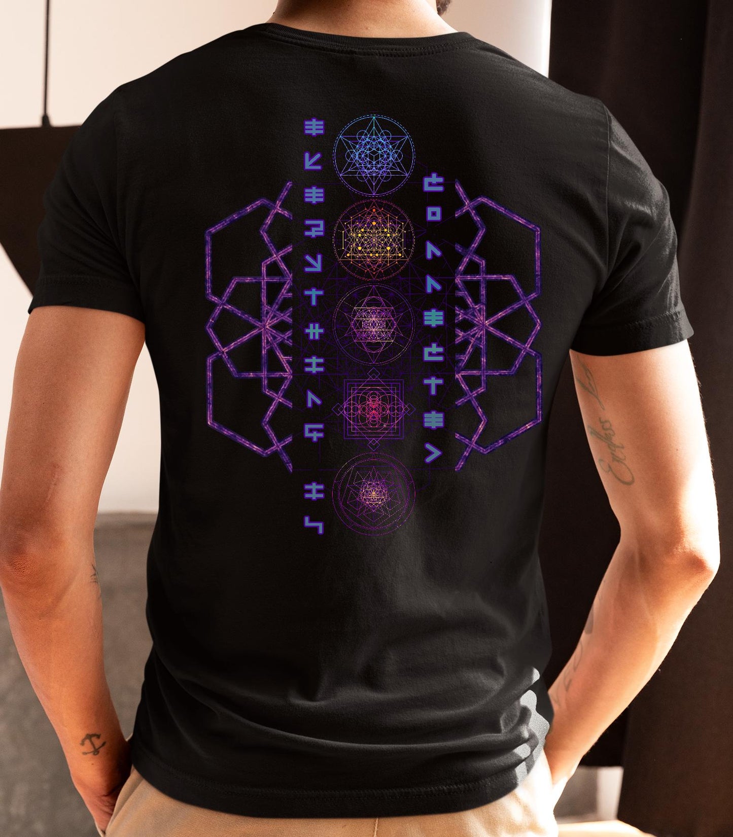 Open the Eye Metatron's Cube Unisex T-Shirt