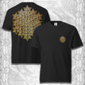 Sacred Gold Merkaba Comfort T-shirt