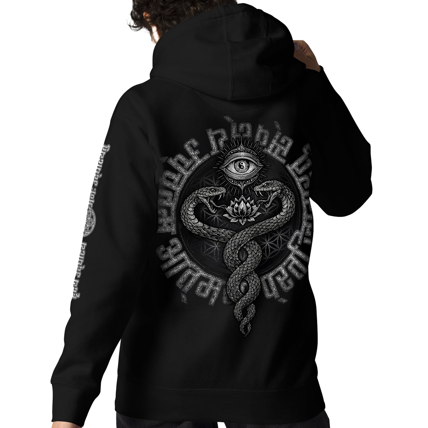 Awaken To Your Highest Self Premium Hoodie