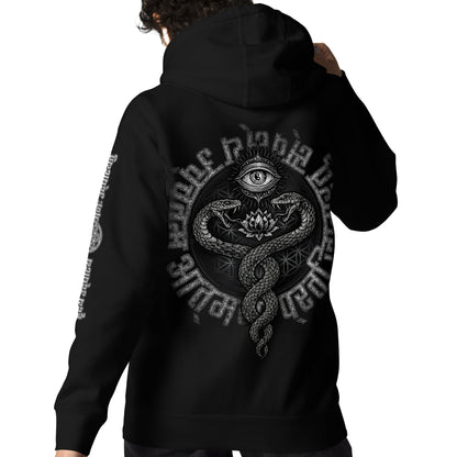 Awaken To Your Highest Self Premium Hoodie